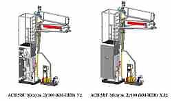 АСН-5ВГ модуль Ду100